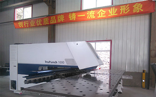  德國(guó)通快高速?zèng)_床